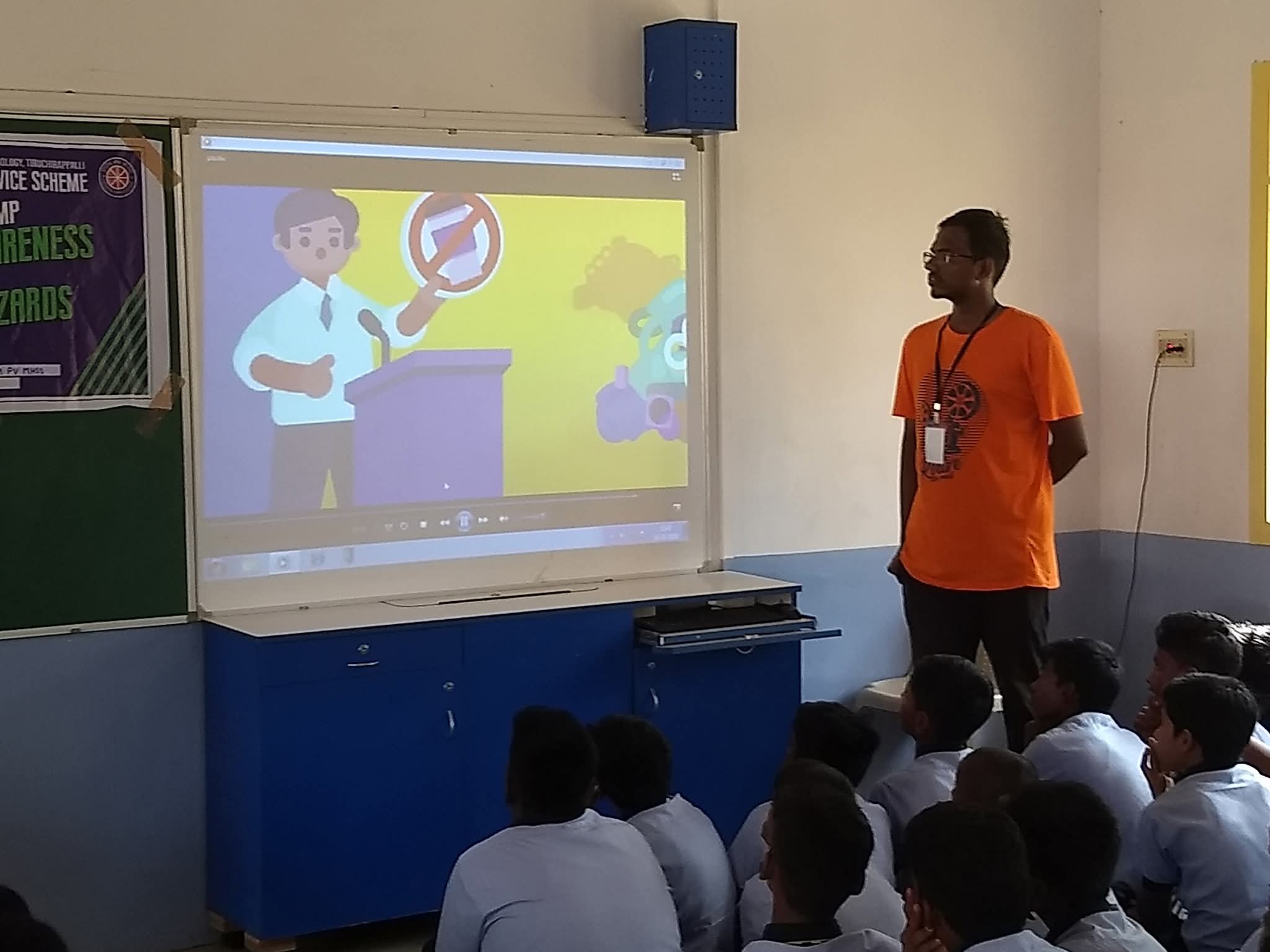 Children Film